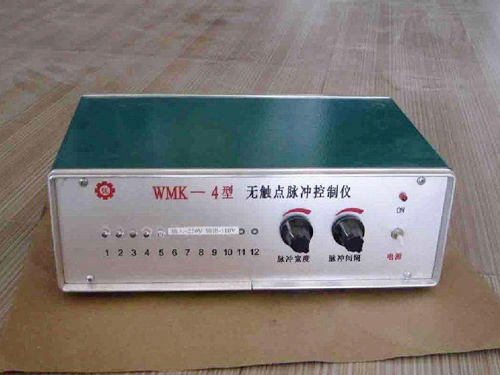 广东省WMK-4型无触点脉冲控制仪